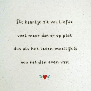 HLM Liefde
