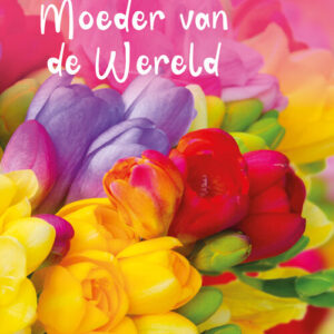 GL049 De liefste Moeder van de Wereld