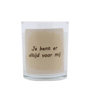 C4U Je bent er altijd voor mij
