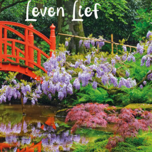 GL079 Heb je leven lief!