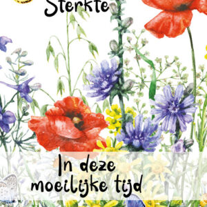 GL065 Veel Sterkte in deze moeilijke tijd