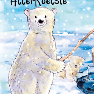 GL032 Voor de Allerkoelste